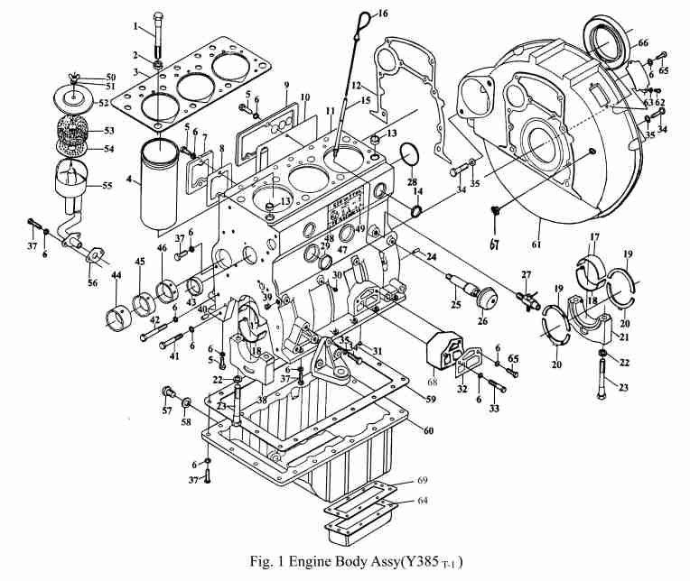 1500 shibaura engine manual